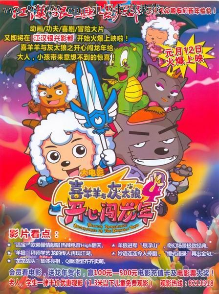 日本熊本大学文凭毕业证成绩认证